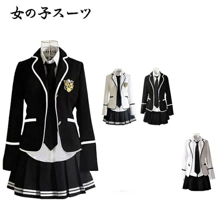 楽天市場 卒業式 スーツ 女の子 卒業式 スーツ 女の子 5点セット ゆったりサイズ 大きいサイズ 正統派ガールズ ジャケット スカート ブラウス ネクタイ リボン ジュニア 女児 フォーマル 卒服入学式 コラボファッション