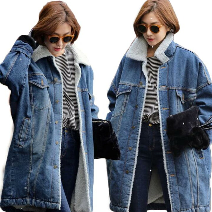 楽天市場 デニムコート デニムシャツ コート ランチジャケット ロング丈 裏ボア スタンドカラー ゆったり デニム ジージャン Jkt ジャケット アウター レディース カジュアル 秋冬 裏ボア 厚手 防寒着 冬服 冬物 Hnzwt4316nov011 コラボファッション 楽天市場 デニムコート デニムシャツ コート ランチジャケット ロング丈 裏ボア スタンドカラー ゆったり デニム ジージャン Jkt ジャケット アウター レディース カジュアル 秋冬 裏ボア 厚手 防寒着 冬服 冬物 Hnzwt4316nov011 コラボファッション