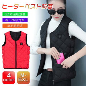 q[^[xXg dMxXg xXg usb MxXg 3[h t@Xi[ dMxXg q[^[ MxXg h fB[X p q[gxXg oCN USB[dM WPbg _E