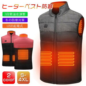 xXg Y ~ dMxXg dMEFA S-5XL 4GAM g[ M Y USBd 3ix h dCxXg _ExXg H~p  AEghA  ʋ ʊw ނ oR XL