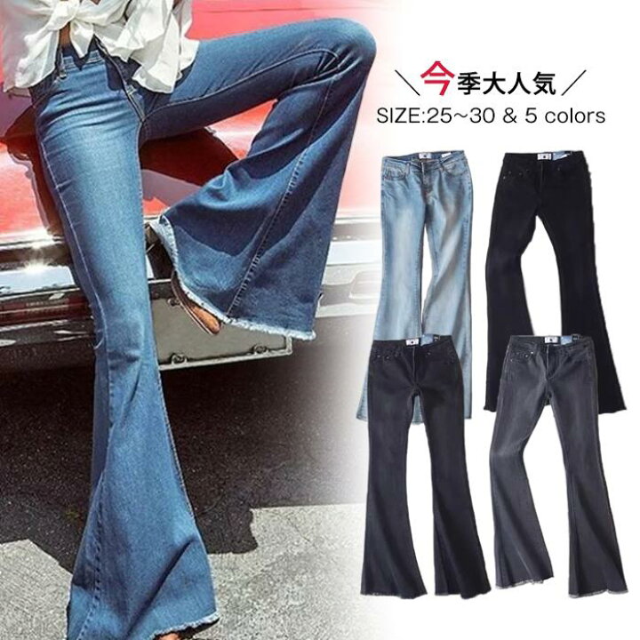 楽天市場 デニムパンツ レディース ラッパデニムパンツ ブーツカット フレイドヘム 切りっぱなし カットオフ ロング ストレッチ 黒 グレー ブルー 春服 ジーンズ パンタロン ラッパズボン ジーパン コラボファッション