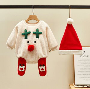 クリスマス コスプレ クリスマスグッズ 飾り 通販 価格比較 価格 Com クリスマス コスプレ クリスマスグッズ 飾り 通販 価格比較 価格 Com