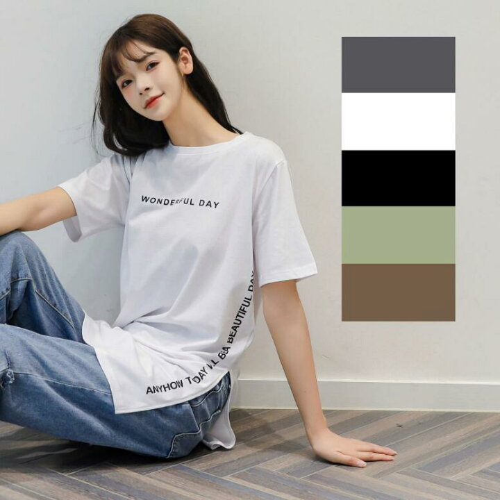 楽天市場 Tシャツ レディース 半袖 オーバーサイズ Tシャツワンピース トップス 大きいサイズ 体型カバー ゆったり カバーアップ ロゴ 速乾 ロング 綿 スリット セクシー 薄手 夏 カジュアル コラボファッション