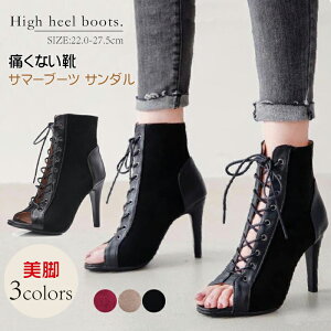 1920~24IP10{I/T}[u[c nCq[ u[cT_ [XAbv T_ bV T}[u[c sq[ fB[X T}[u[c ҂ݏグ nCq[@I[vg