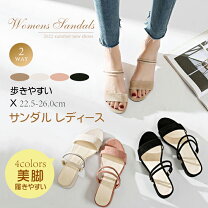 楽天市場】ミュール（靴サイズ（cm）25.5）（レディース靴｜靴）の通販