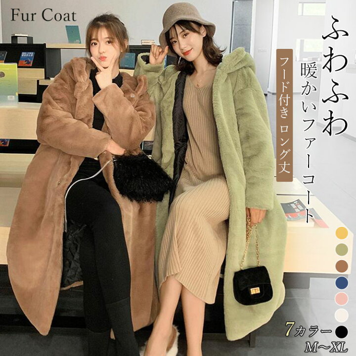 楽天市場】「ラクテン大好評！先着1200円オフ！」一部即納在庫sale 