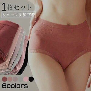 y1Zbg/3ZbgzV[c  V[c K ߂ pc X^_[h fB[X Ci[EFA ₦ d˂΂ q{  3D ₦ [΂ K 100 qbvAb