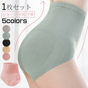 y1Zbg/3ZbgzV[c  V[c nCEGXg K ߂ pc X^_[h fB[X Ci[EFA ₦ d˂΂ q{  3D ₦ [΂ K qb