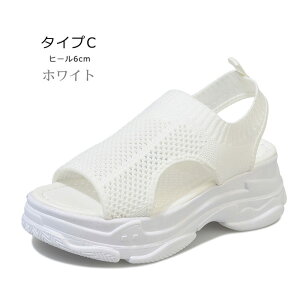 yԌP10z ꕔ[ X|[cT_ fB[X T_ RtH[gT_ ɂȂ@₷@  tbgT_ ₷ r ĐV I