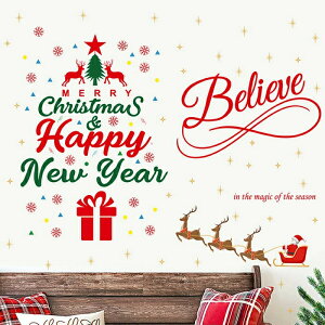 2_Zbg [ EH[XebJ[ NX}X  NX}Xc[ T^N[X  ̌ \Ă͂  V[ k X   ~ Xm[t[N  V[ I[