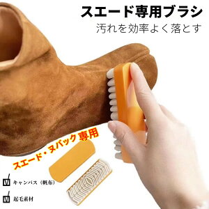 uXG[hEkobNpvXG[hpuV CpuV 2in1 N[jOuV uV N[vuV V[PApi V[YuV PApi vC V[PA C 