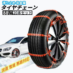 uHΉE̖h~v^C`F[ 20{  ] `F[ ^Cbv  ~ `F[ oCN `F[ oCN ^C`F[ oCN Xm[`F[ ȈՃ`F[ 