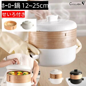 tz[[ t   z[[ 2in1 t 1i    ɂ܂ KXΉ q 2way Wt ? ƒ zCg ubN {i wV[ 18cm 
