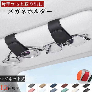 ͂ȃ}Olbg 15F Klz_[ TOXz_[ U[ TOXNbv J[ToCU[ p TOX ዾ `Pbg J[h Nbv z_[ KlNbv Ԋዾ