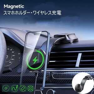 MagsafeX}zz_[  CX[d }Olbg 15W ԍڃz_[ }[d&́yN52΁z X}zX^h  [d collabo ԍڃX}zz_[ tȒP ԍڏ[d gуz_