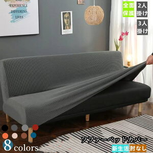 y8colorszu Vv\t@[xbhJo[ \t@[Jo[ IȂ1way 2l| 3l| Xgb` k 邾 Lk Lт LYh~ h~ \t@[ی ͗lւ \t@[pJo[