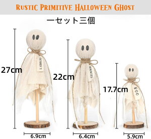 Halloween Ghost u5/10Zbgv3̃Zbg nEB  ؐ u  킢S[Xg nEBfR[V p gC e[u TC p[eB[ G ڂ C H e[
