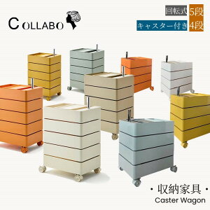 ꕔ[ ins 4i 5igC TChS i bN Lb`S LX^[t gݗĕsv 360°] [Ƌ I Rei v_Ng gC LX^[S h[ [