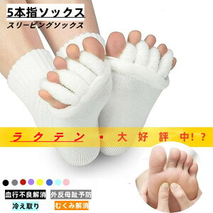 5{w\bNX X[sO\bNX fB[X Y w L wSJZs[\bNX }bT[W ނ݉ K O␳p Ε΍  ₦ jp wZ