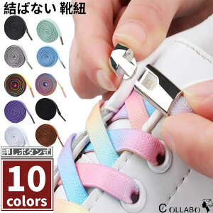 2ZbgCR ΂Ȃ قǂȂ CR CR Xj[J[ R S CЂ Ђ q LтCR SR Xj[J[ CRS ΂ȂCЂ V[[X  obN q L