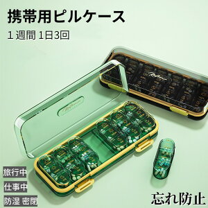 sP[X 1T 13 gїp  e LN^[ 傫 7  fC iCg s I[KiCU[ EB[N[ 7 fC | |[^u܃Rei Tvg  Rۖh [