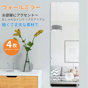 Sg ~[  \ p 4Zbg 30*30cm 4Zbg Sg ~[ Uh~ EH[~[  Ȃ AN~[ lp` 4p  Ki gC \ Vv V[~