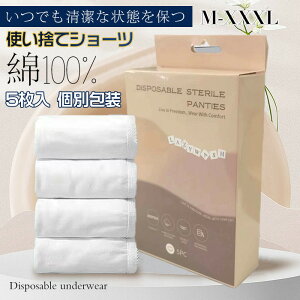 ̂ăpc ʕ 5 100 ĝă^CṽRbg p jp Ɩ {pp s @ Cws g @  g Օi Ci[ gїp  DP ֗ SS 