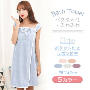 ꕔ[ lp oX^I oX[u fB[X oX^I v[^I C v[ |Pbgt {t z ӂӂ 唻oX^I Mtg 傫 TSt[X z