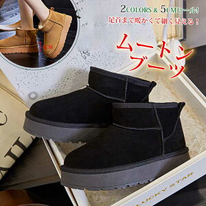 [gu[c N Rbg ~ ʋC ~ V[gu[c fB[X ₷  ~p ̎q  ۉ  {A 킢  h v(v)