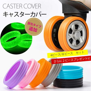 u[Ev6s[X/10s[X𔭑IvLX^[Jo[ X[cP[X LX^[Jo[ S LX^[ Jo[ ֎qrJo[ LX^[Xgbp[ xbh  Œ ֎qLbv L