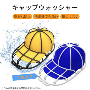 Z[ 񖇓 LbvEHbV[ Xq  ^h~   2J[ @ 싅XEHbV[ lp qp [ ݂艺[ 􂦂 ^ V h~ y ʊwX q l 