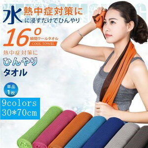 y[ v[Iz7COLORS N[^I X|[c^I ɗICE^I Ђ^I p^I N[^I ACX^I O΍ ΍ MǑ΍ ԗ⊴