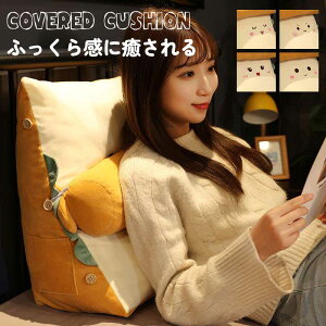 NbV   NbV  wNbV TCh|Pbgt {̃Jo[ 􂦂 y Op܂ `FA \t@[ ăNbV e[Nw xbh hV̓