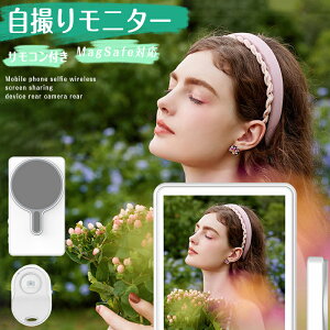 y}\ԌP20zꕔ[ iphone B胂j^[ ~[Oj^[ X}z j^[ iphone j^[ Jj^[ Vlog MagsafeOXN[ OXN[ OJ ~[