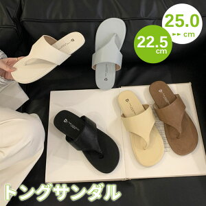 ċGV gOT_ ۓ Vv Op tbgT_ fB[X \tgU[ [T_ 炩 ɂȂ ₷ ₷ 20 30 40 킢 5FWJ 