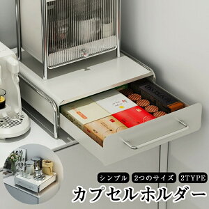 [}V肪XbL [̓ocO̒uŃLb` [̔Y݂IR[q[}V܂Ƃ߂֗Ȓu R[q[}V̐pXy[X ^fUC L