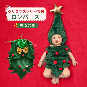 [ NX}Xc[ RXv q NX}X  LbY xr[ ̎q j̎q T^ ߑ RX`[  c[ p[X  nEB T^ RXv NX}X 