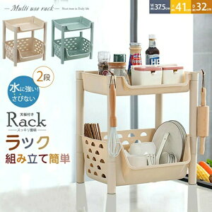 y[z݌ɏ  S 2i X vX`bN [bN ؃XgbJ[ oXPbgbN [I Lb` h[ 䏊 ʏ N[[bg   I 