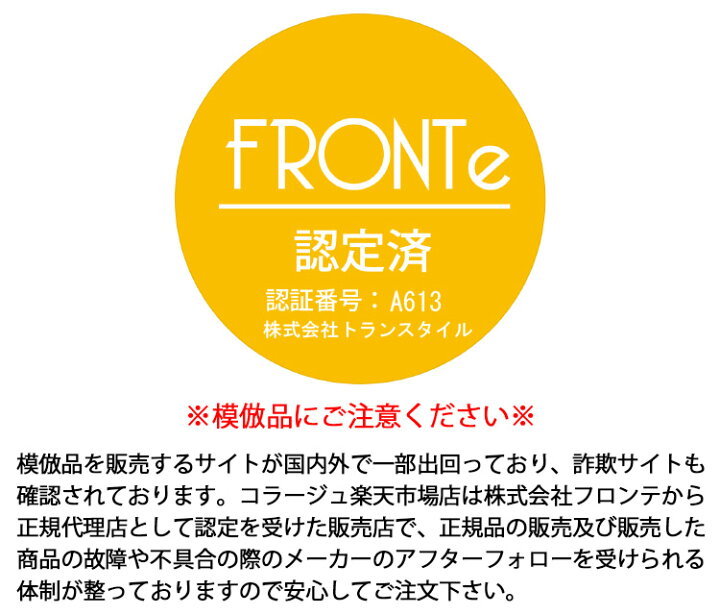 楽天市場】【正規品】ピーアップ ルブラン 薬用 美白クリーム 50g ル 