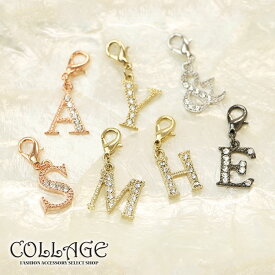 楽天市場 チャーム レディースジュエリー アクセサリー ジュエリー アクセサリー の通販