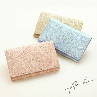 楽天市場 就職祝いにおすすめのプレゼント9選 おくりものナビ