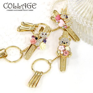 バックキークリップの通販 価格比較 価格 Com