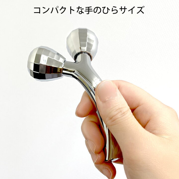 楽天市場】ピーアップ イージーリフトローラー リニューアル 再販 