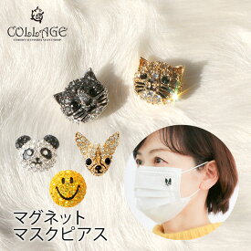 楽天市場 チャーム モチーフ月 レディースジュエリー アクセサリー ジュエリー アクセサリー の通販