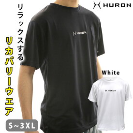 HURON リカバリーウエア スタンダード Tシャツ 自律神経 バカ売れ 安眠グッズ 安眠 快眠 入眠 サポート リカバリーバンド 休息 睡眠 疲労 回復 軽減 グッズ アイテム リラックス グッズ 健康 肩こり 解消 ストレス テラヘルツ 自律神経を整える 男性 こども ヒューロン 半袖