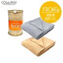 【 正規販売代理店 】 ピーアップ クレア メディケット 超美振動 P-UP波 テラヘルツ 速乾 時短 ベージュ グレー タオル タオルケット ブランケット 大きめ バスタオル ひざかけ ひざ掛け フロンテ fronte コラージュ 母 プレゼント