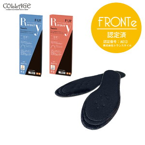 y K戵X z P-UP s[Abv Jo[C\[ p 22`25cm jp 24`27cm ~ j NX}X v[g   C̒~ U P-UPg p-up ewc oX J 