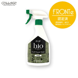 s[Abv p[EHbV p 480ml Xv[   {  | | N[jO mAR[ L  R  S S Ԃ ybg | 傻 N 