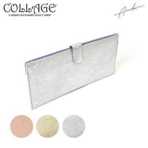 y ꗱ{ z ztB[i U[ Pz z S[h Vo[  }`Ȃ  z {v fB[X uh Arukan AJ { y y  ^ X i 