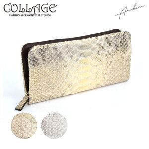 y ꗱ{ ֊v z zsgh[ U[ Eht@Xi[z z z pC\ {v fB[X uh Arukan AJ { fBX y y i e e J[